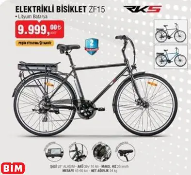 RKS ELEKTRİKLİ BİSİKLET ZF15 RKS ELEKTRİKLİ BİSİKLET ZF15